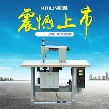 ������߅�C���o�����x�����փ��� �S�����l ����p늙C�p�x�C