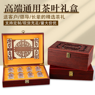 ���ټt�Y�в�պ��U���Ƥ���ټt�YƷ��6��8�׿�LOGD�ټtľ��