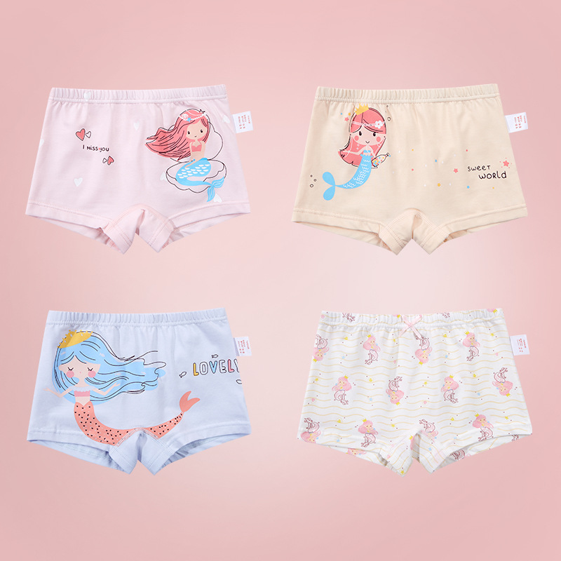 2014D - 국내 전자상거래 플랫폼에서 판매 금지