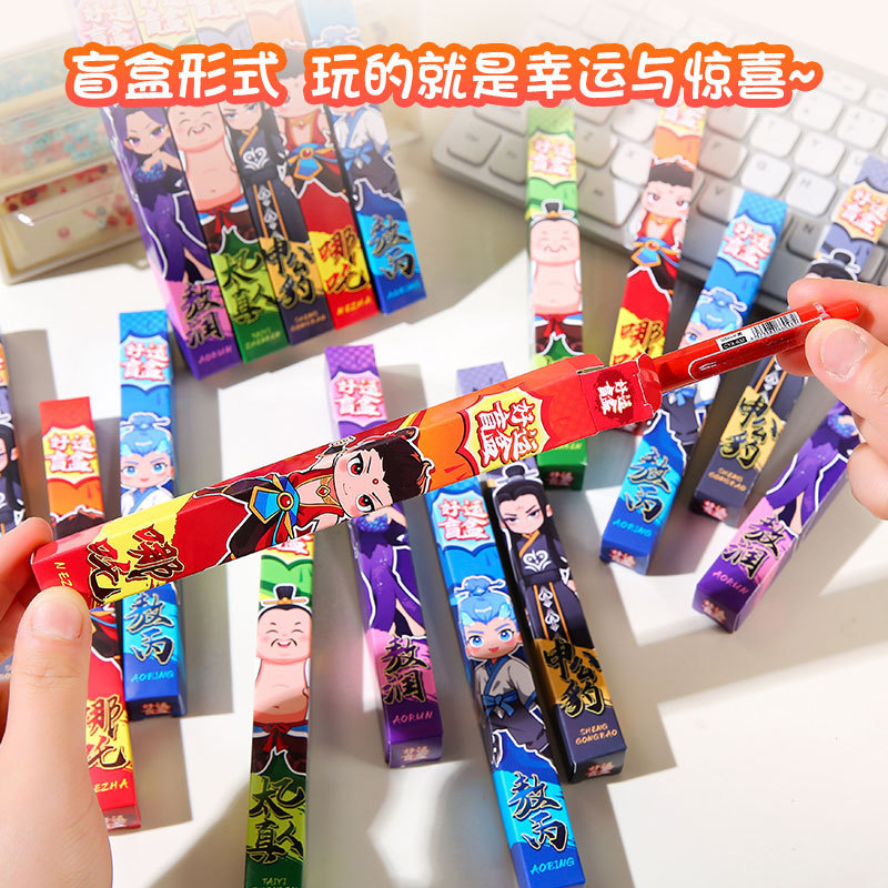 New Cartoon Animation Blind Box Push Pen 0.5 Cartoon Metal Pen Clip Press Gel Pen Kindergarten Ceremony New Cartoon Animation Blind Box Push Pen 0.5 Cartoon Metal Pen Clip Press Gel Pen Kindergarten Ceremony