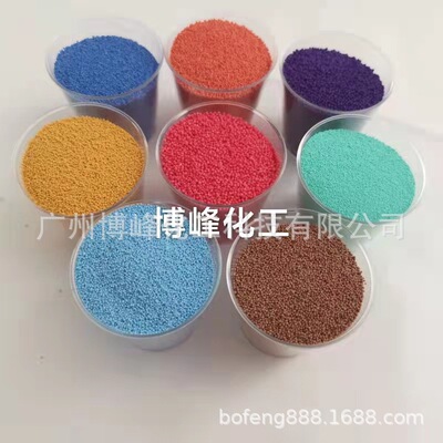 Manufactor Direct selling colour Jojoba particle Facial Cleanser toothpaste Liquid soap particle Dissolve Dispersed
