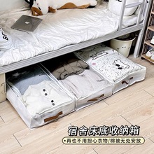 ���ᴲ���ռ{������̖�ռ{��W���·�Ь���ޱ��ռ{���Ӄ���������