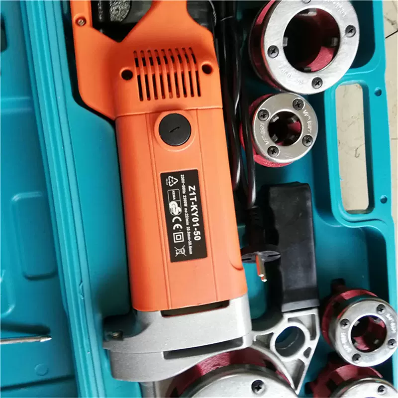 Z1T-KY01-30/50手持电动套丝机 GMTE-03C外螺纹开牙机 电动套丝机