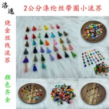 �F؛���l2���֜�]�z���K�@��z��ȦС����Ʒ����������b�o��