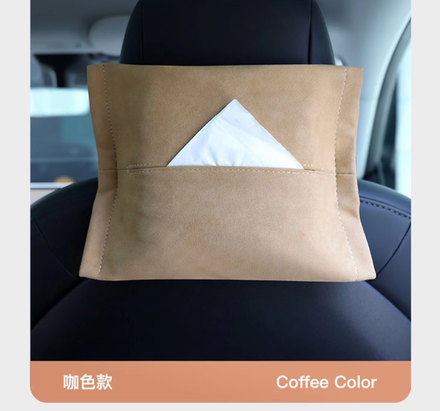 Suitable for Tesla Model Y 3Y Car Tissue Box, Hanging Accessory for Tissue Paper in the Car