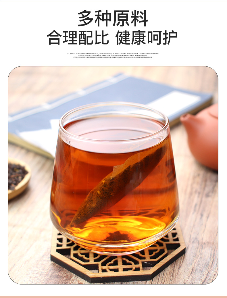 Osmanthus Black Tea 90g Box 30 Individual Sachets Fragrant Floral Herbal Tea for Daily Brewing key features