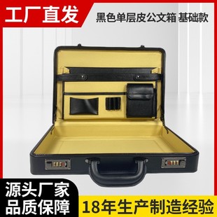 �F؛�����{���y�����PVCƤ������   �Ό��̄��ļ������䎧�ܴa�i