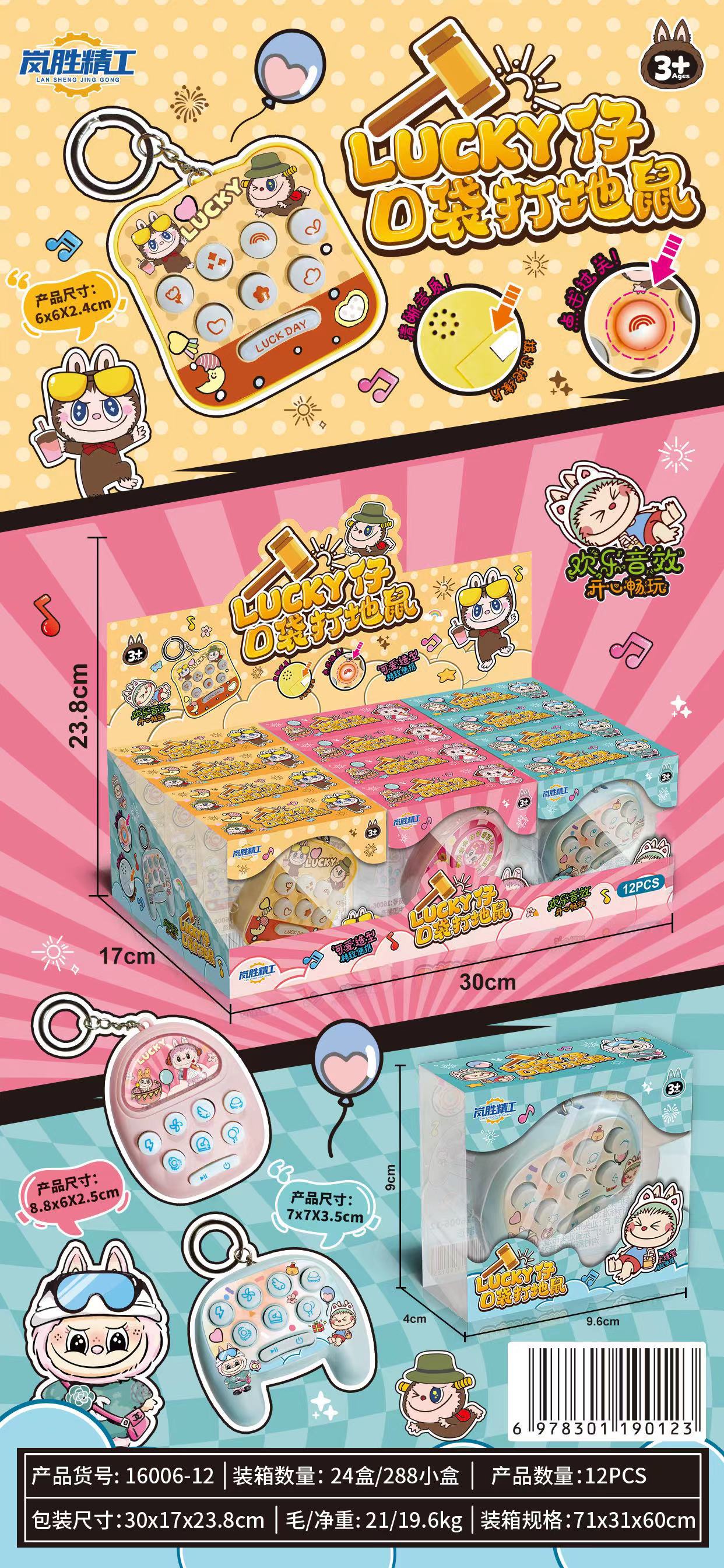 微信图片_20250808141444