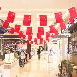 节庆用品;对联/春联;红包/利是封