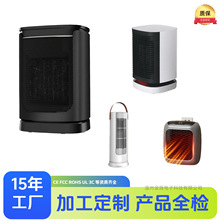 ů�L�C�|�������b�ؼ��Óu�^ʽȡů���ܿ���t���k���ٟ�����PTC