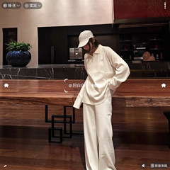 现货欧美alo针织套装运动休闲瑜伽服慵懒老钱风polo翻领上衣长裤