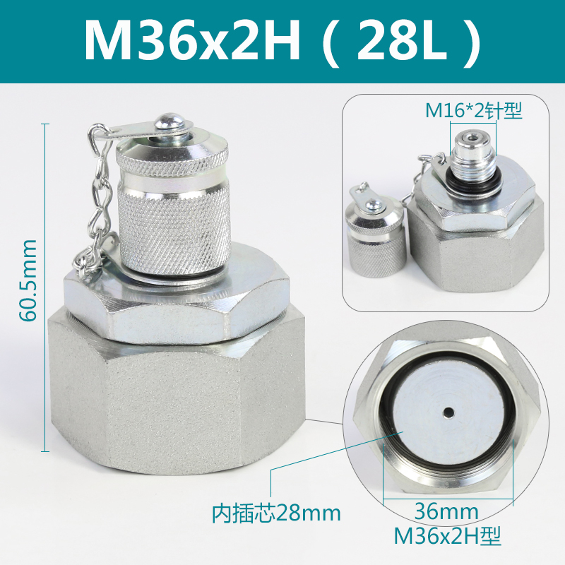 Adaptador de excavadora conector de medición de presión de tubería hidráulica conector de prueba de presión de manguera de medición de presión cónica H de 24 grados conector de prueba de manómetro
