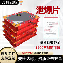 �o��й�����m������Ƭ�S�Ҳ��P䓳��m����Ƭ���ηۉmй��Ƭ�b��