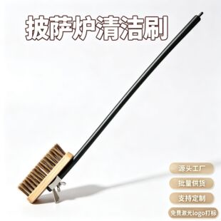 �羳���_���t�����~ˢ53cm�X�Ͻ��ֱ��~�zˢ�����坍ˢ���t�坍��