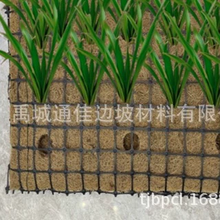 浙江加筋生态垫抗冲椰垫苦草种植毯净化水质植物毯宠物爬行垫