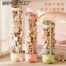 ë�q��������ռ{Ͱ��朿������ż�ռ{����ͯ����͸������ռ{Ͳ