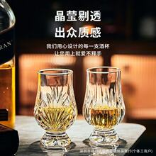 ���㱭��ʿ�ɾƱ�ˮ���������m����Ʊ�Ʒ�b������������ر�