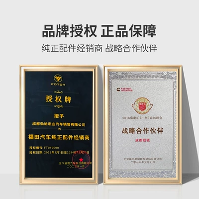 Automobile filter element Engine Filter Oil-Water