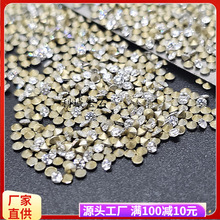 SֱN Сߴ8AɫA僵ʯ 1mm-3mm ճʯ