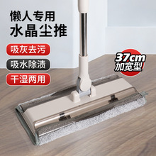 ����ϴƽ���ϰѼ���һ�σ������ϵ������ɴuľ�ذ�ɝ���ϲ��A��