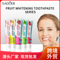 全英語歯磨き粉SADOER薔薇塩亮白除浸保護歯茎歯磨き粉Toothpaste国境を越えた対外貿易卸売り