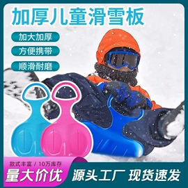 其他居家日用;衣钩/挂钩;其他家务清洁