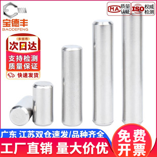 316���P䓌��ĈA���N��λ�N�ӹ̶��N���N�S�����N�GB119M3M4M5
