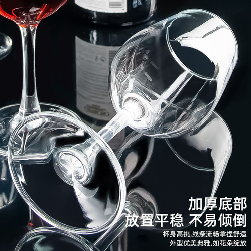 Manufacturer glass red wine goblet wine glass large capacity Bordeaux glass hotel household multi-purpose cup