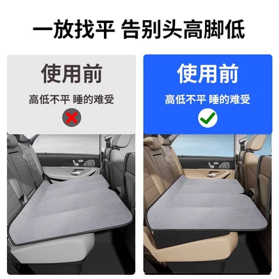 car good things dual-purpose mat, Other Automotive Interior Supplies