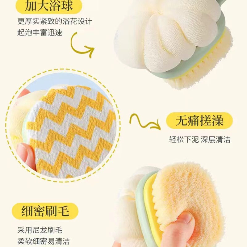 長柄バスブラシ、家庭用バスボール、背中こすりバスタオル、バスブラシ、柔らかい毛の背中こすり泥ブラシ|undefined