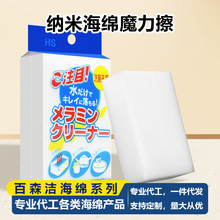 {׺d10*7*3cmİbN坍܇dKϴˢ偰ٝ