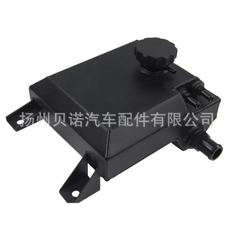 Car Restoration Oil Bottle Water Bottle Breathable Pot for Ford Falcon Ba/Bf;Xr6/Xr8 Fpv Gt