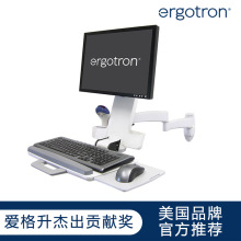 Ergotron45-230-216ڹʾ֧ͨõ֧