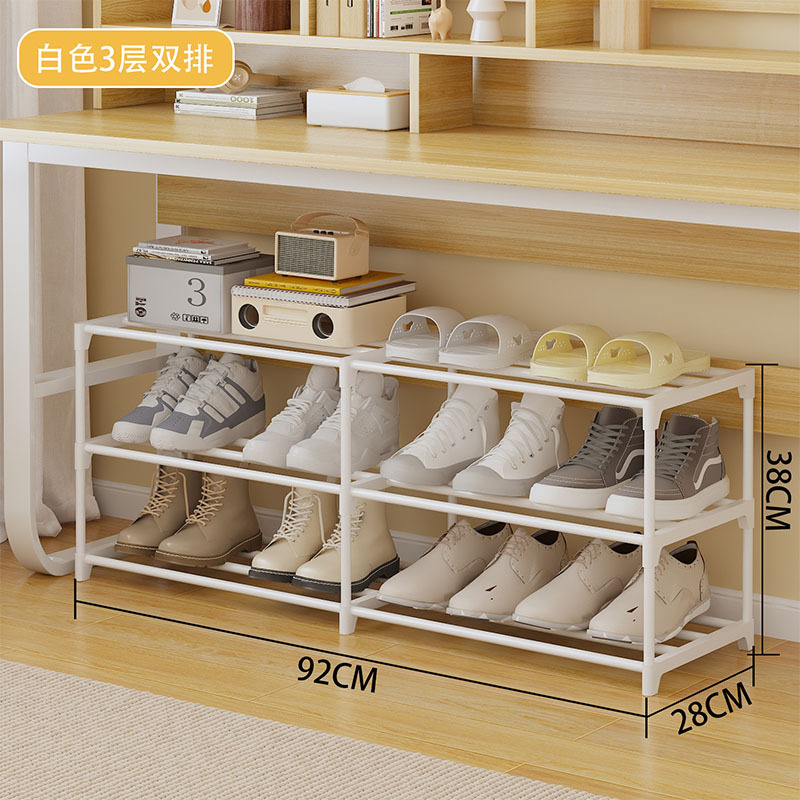 [복열] 3단 90cm-화이트