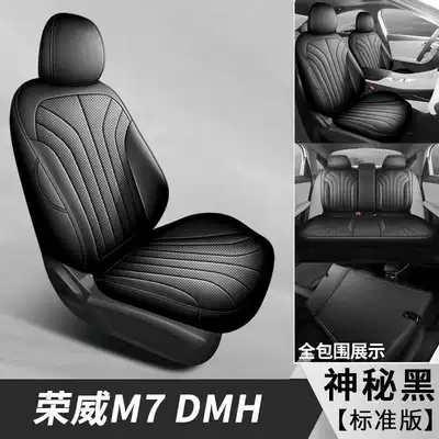 front and rear rows, all-inclusive seat covers, Modelə uyğun (Original) oturacaq örtükləri - mysterious-black-standard-edition-note-the-model-year