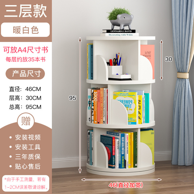 3겹의 흰색, 46개의 확대된 베이스, 안전하고 흔들리지 않음