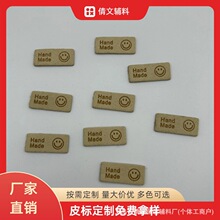 �S��ֱ�Nͨ�ìF؛handmadeЦĘƤ��ñ�Ӈ�������������¹������