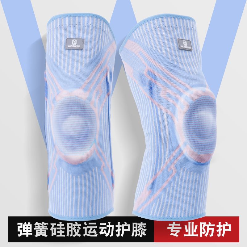 Rodilleras deportivas de verano para saltar la cuerda de nailon alargada para correr baloncesto para hombres y mujeres cubierta protectora profesional antideslizante para rodillas