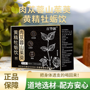 ��ɐ��ɽ�����S��ĵϠ�Ʒ����100�РI�B�����Դ�^���S�N�����l