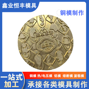 ���܉�λ����ģ�� ��̠C���ģ�߶��Ɵ�����~ģģ�ߏS�Ҽӹ�