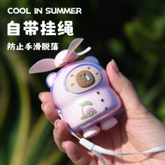 創意かわいい萌えちびっこの扇風機USB充電子供学生の屋外携帯用の縄は扇風機のプレゼントを持っています。