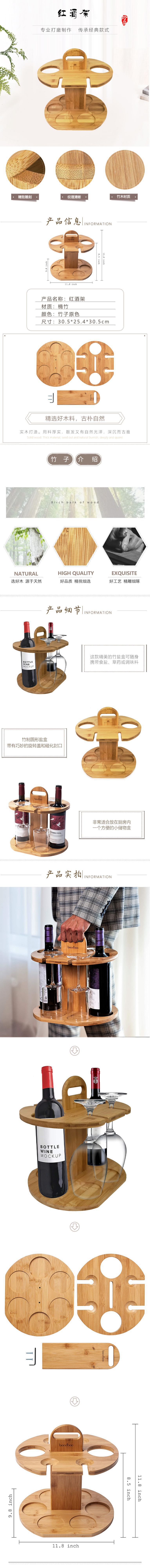 详情图01.jpg
