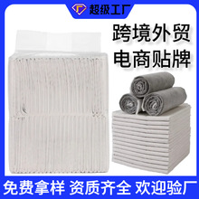 ��̿������泧�������Ӻ������ˮ�������һ����ѵ����OEM����