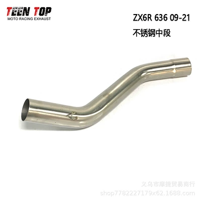 Exhaust manifold Series Exhaust Pipe - zx6r-stainless-steel-return-pressure-mid-section-09-21