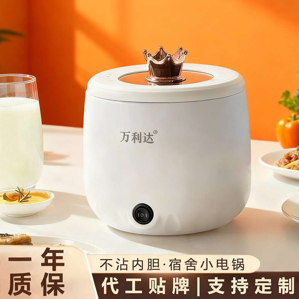 Factory Direct Sales Rice Cooker 1.8L Household Multi-Functional Small Electric Cooker Dormitory Student Low-Power Rice Cooker Gift