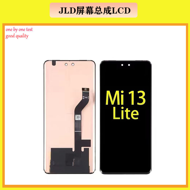 Aplicable al conjunto de pantalla de teléfono móvil Xiaomi 13 LITE MI13 LITE original LCD teléfono móvil