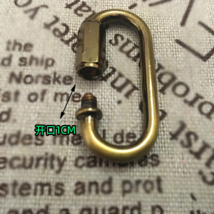 Metal movable buckle for lighting hanging chain electroplating spray paint movable opening hook movable hanging ring crystal lamp hanging chain accessories