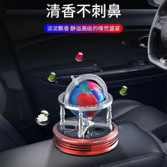 Car Perfume Holder 2023 New Product Car Center Console Solar Globe Aromatherapy Ornament Light Sensing Cross-border