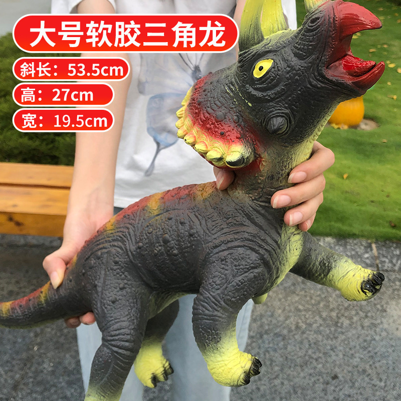 Modelo de Dinosaurio de Simulación Eléctrico de Goma Suave y Plástico Con Sonido para Niños