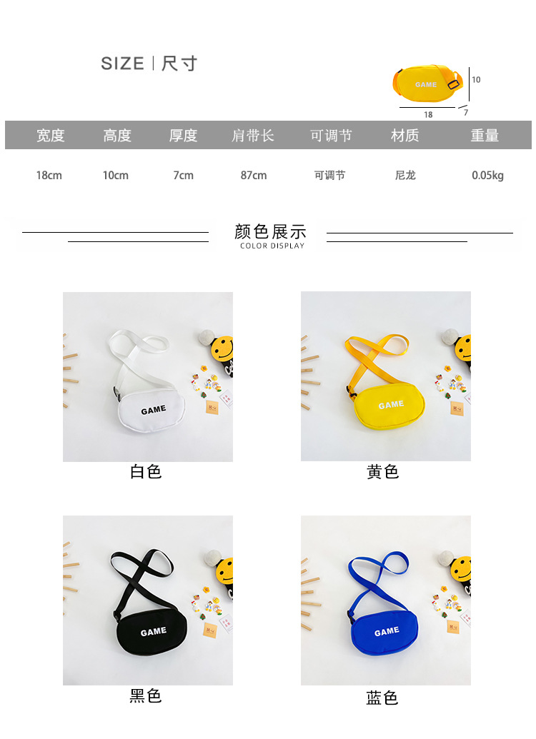 2尺寸颜色图4-透明.jpg